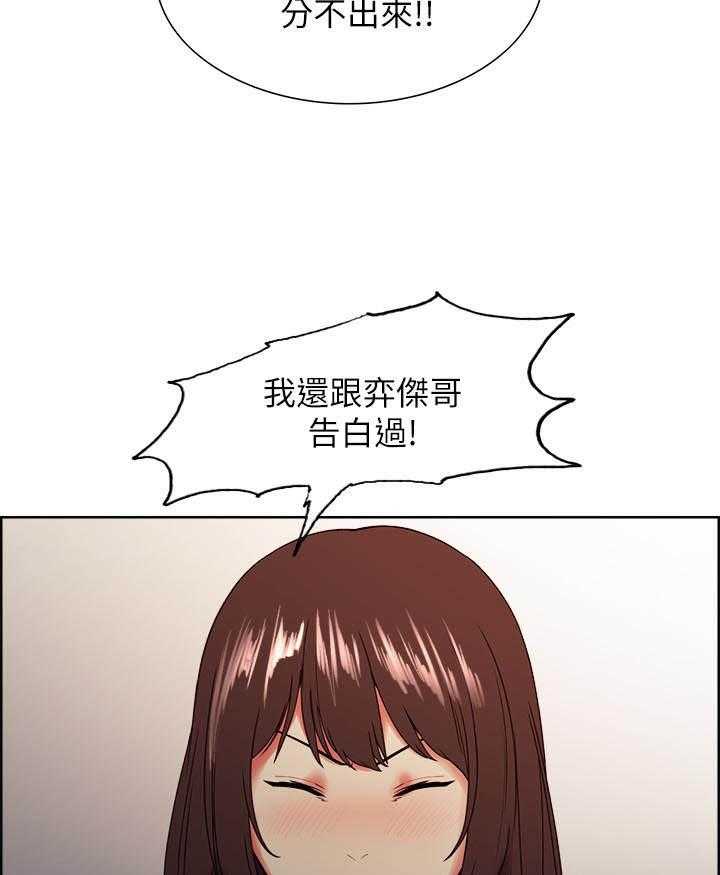 第131话 1313