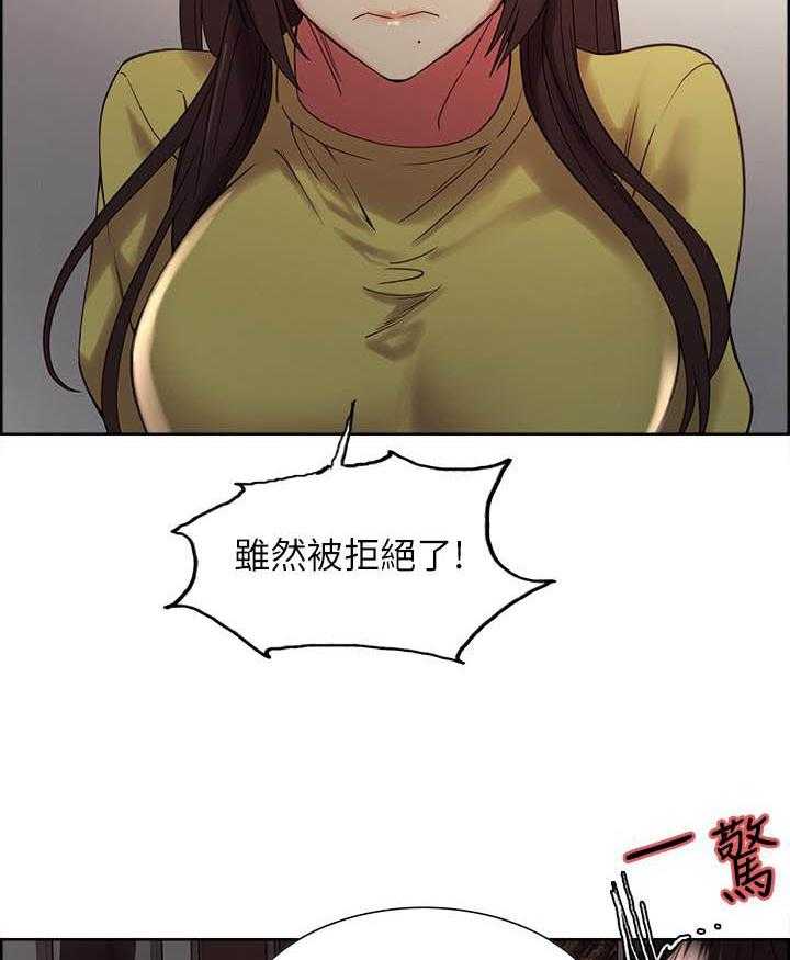 第131话 1314