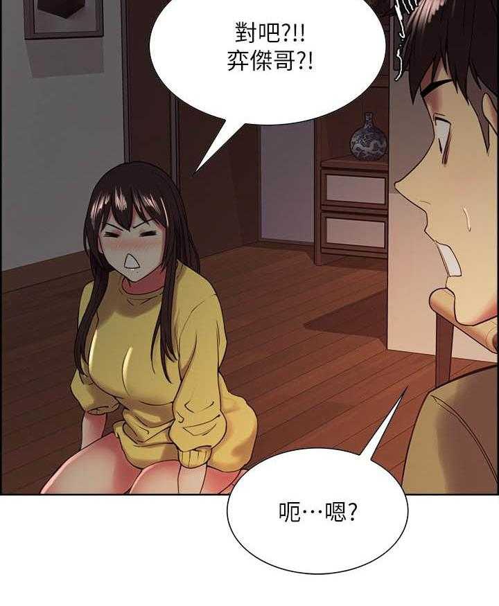 第131话 1315