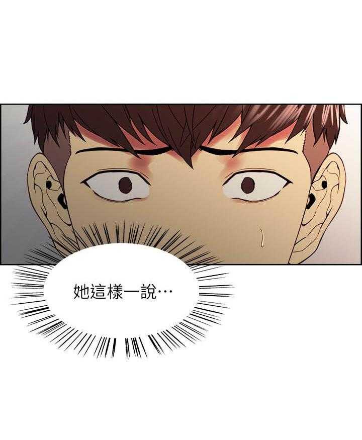 第131话 1316