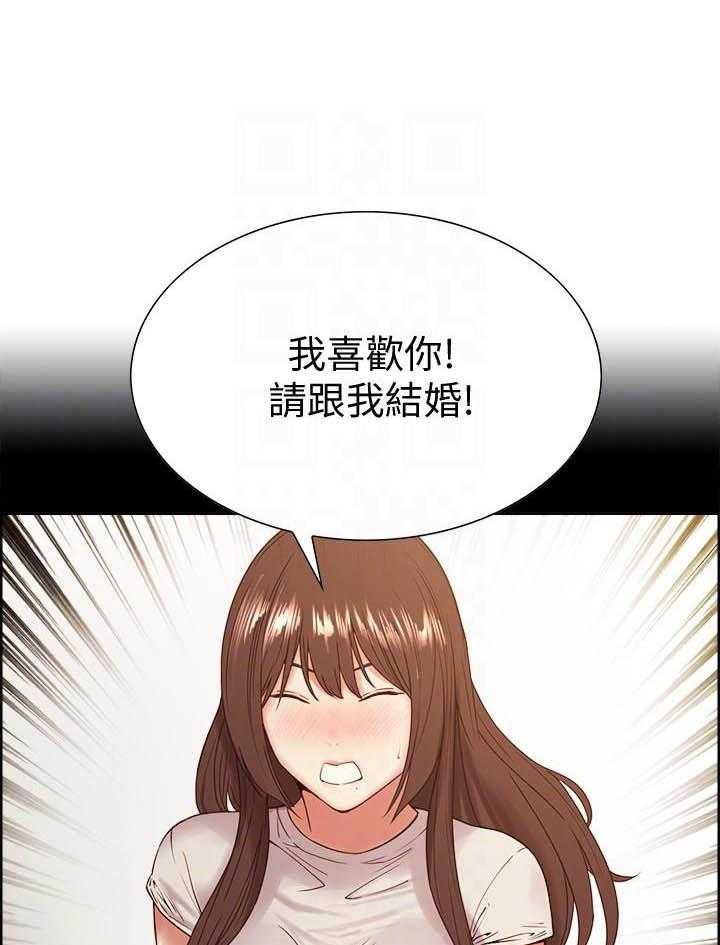 第131话 1317