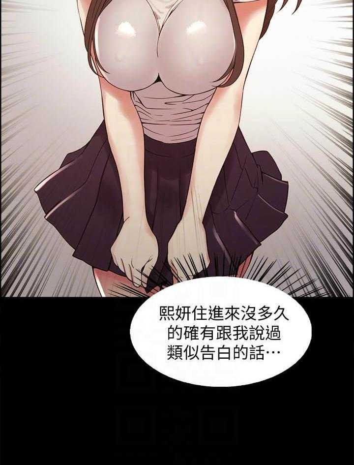 第131话 1318