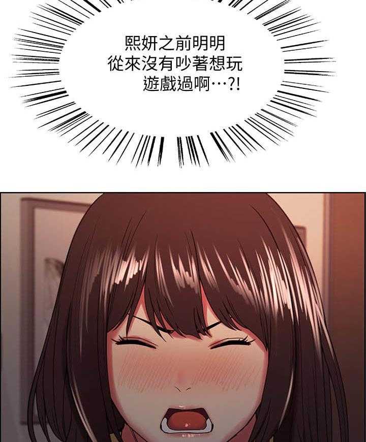 第130话 1301