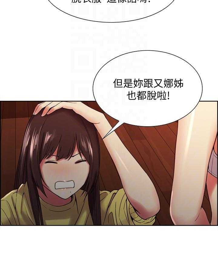 第130话 13010