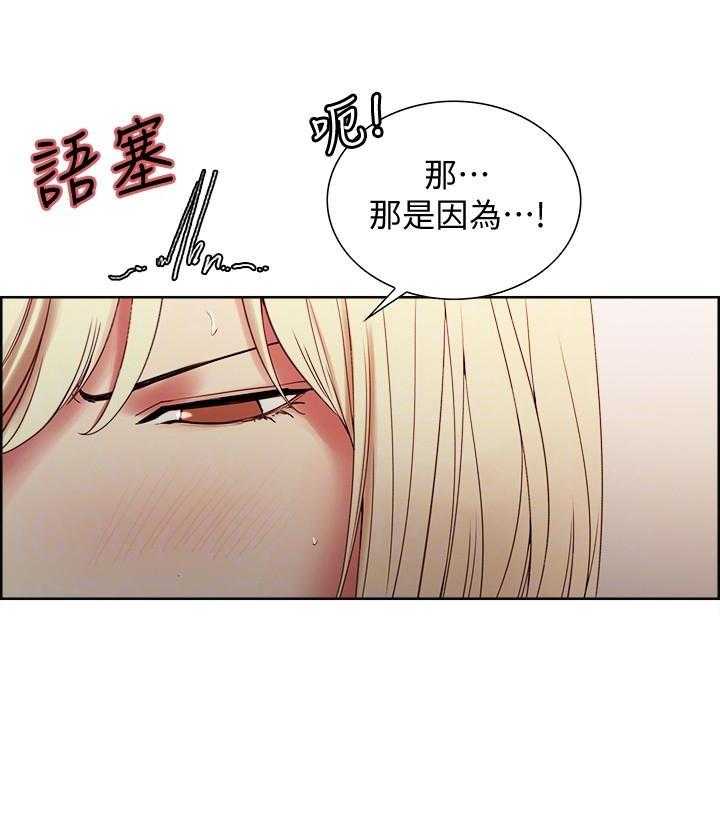 第130话 13011