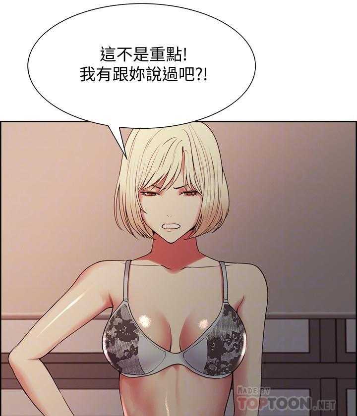 第130话 13012