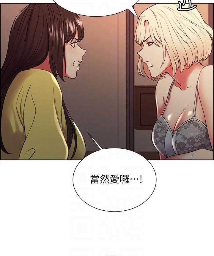 第130话 13014