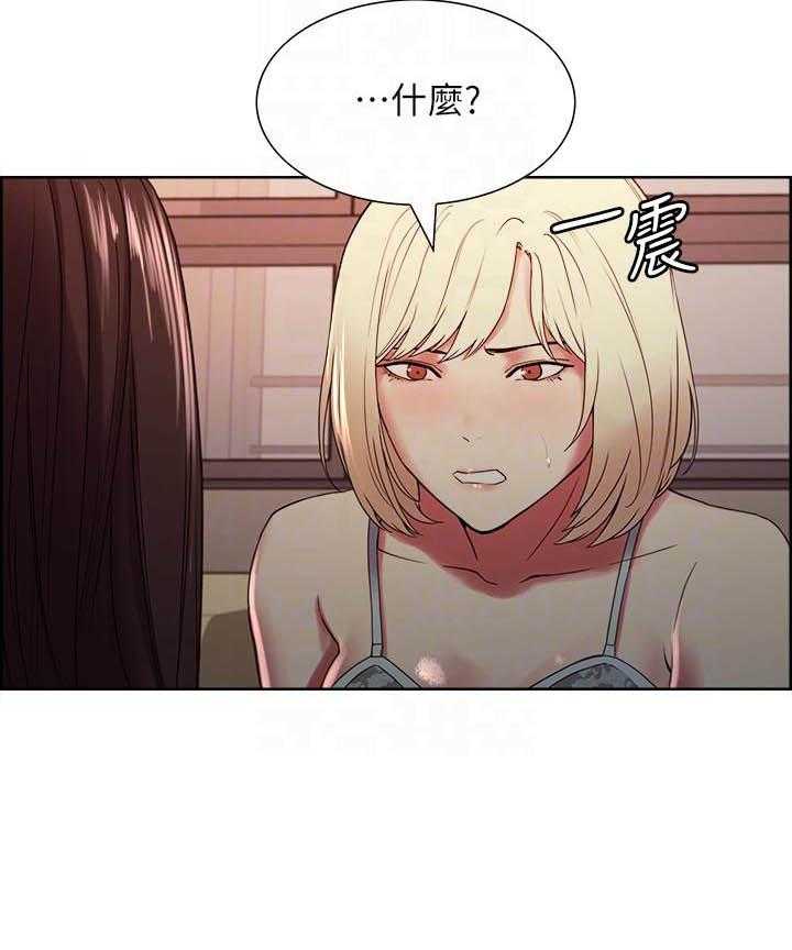 第130话 13015