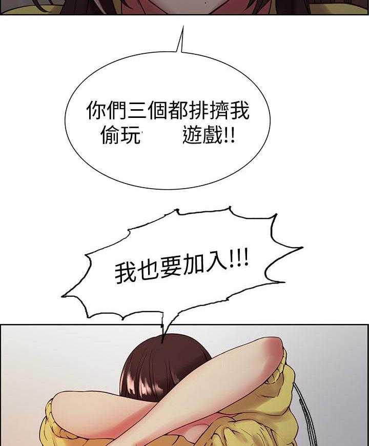 第130话 1302