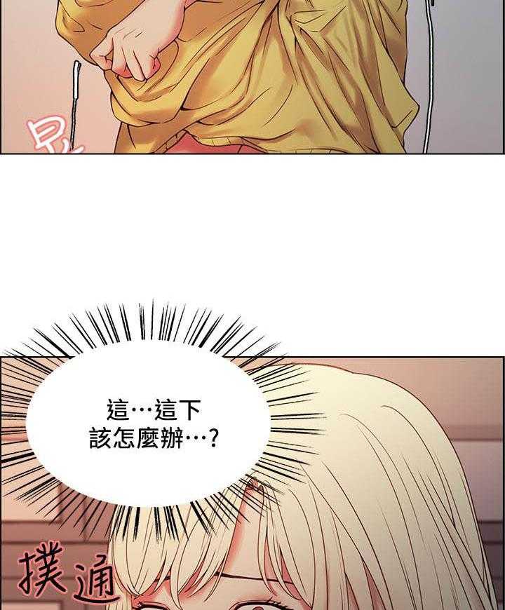 第130话 1303