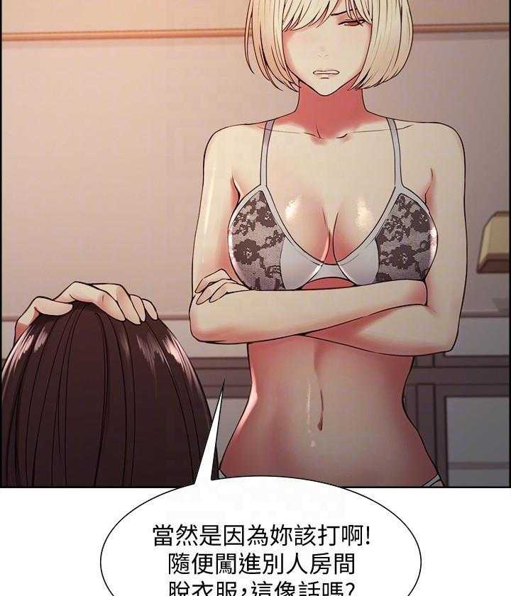 第130话 1309