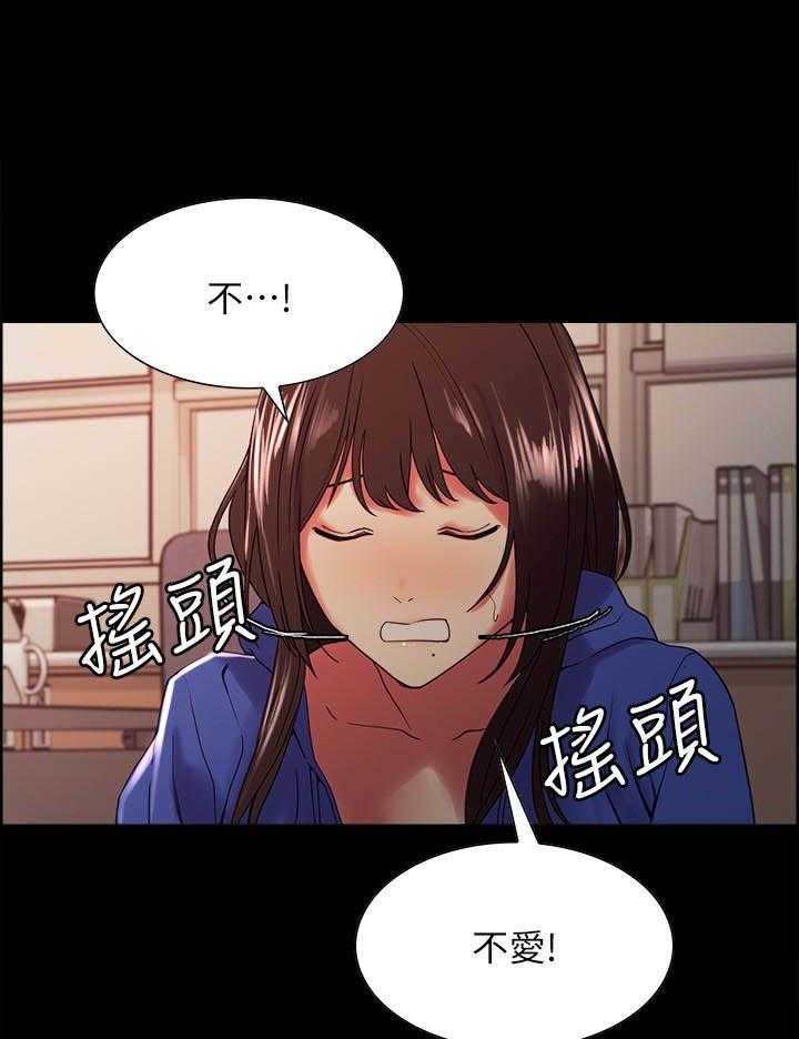 第129话 1290
