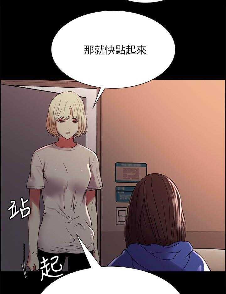 第129话 1291