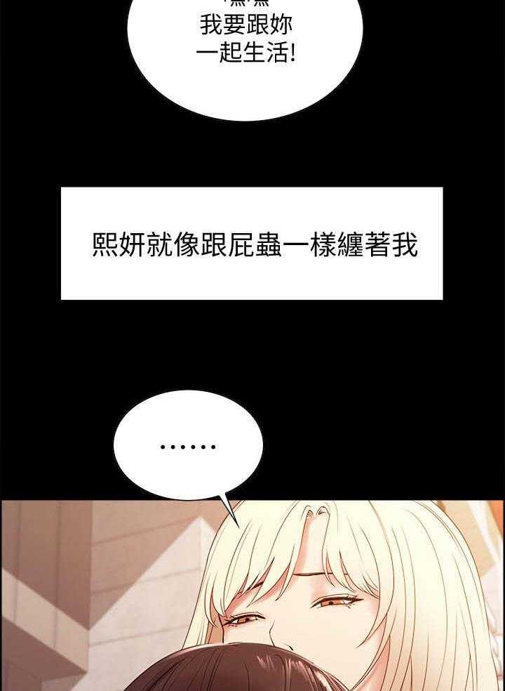 第129话 12911