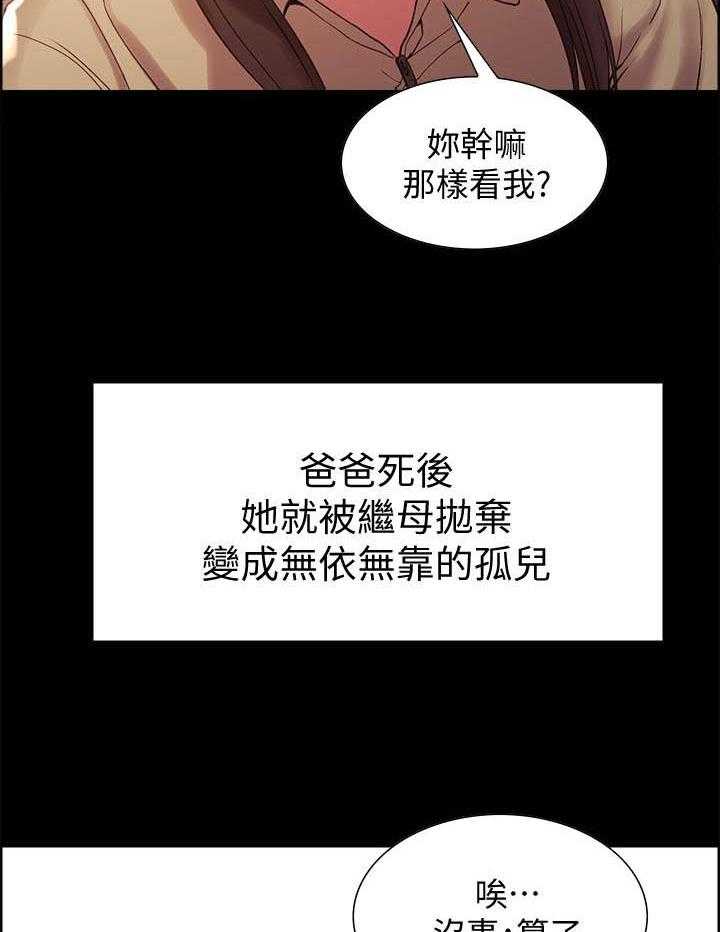 第129话 12913