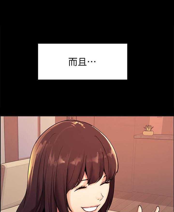 第129话 12915