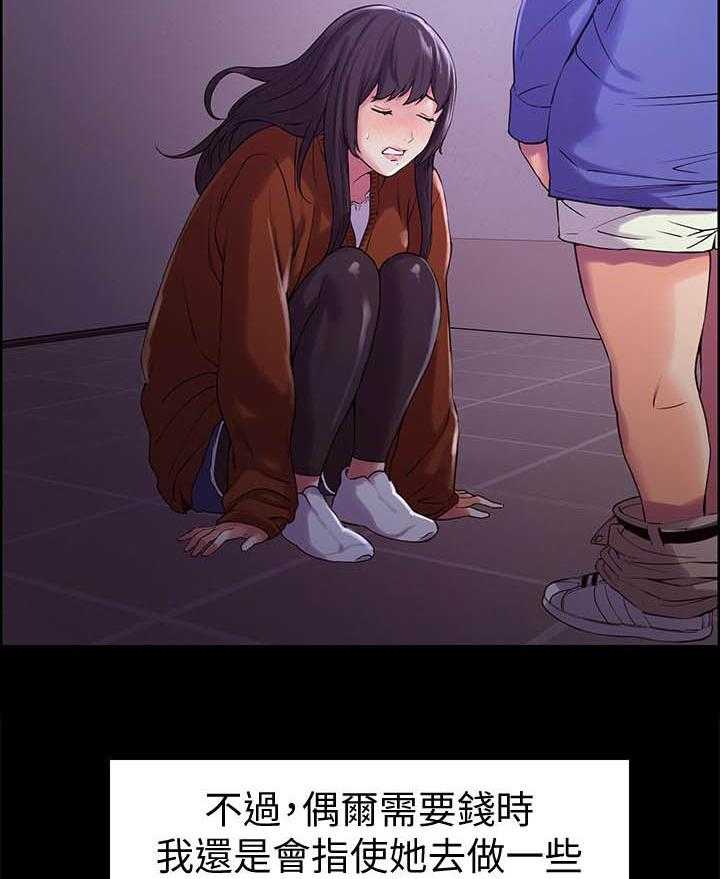 第129话 12917