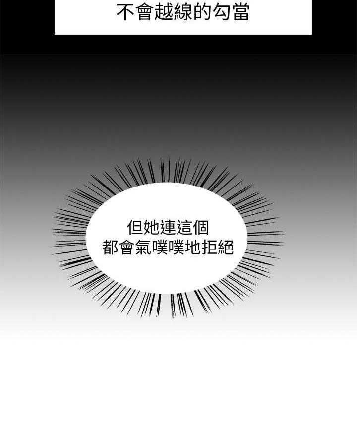 第129话 12918