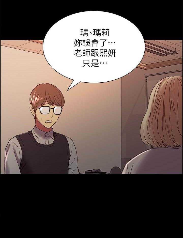 第129话 1293