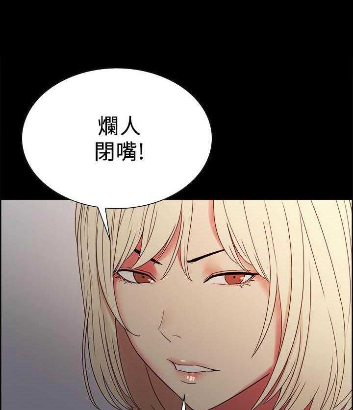 第129话 1294