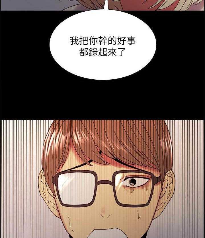 第129话 1295