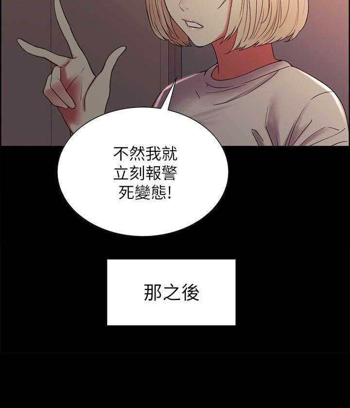 第129话 1297
