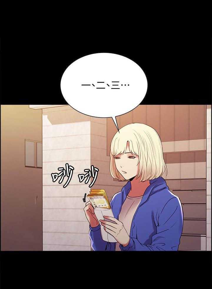 第129话 1298