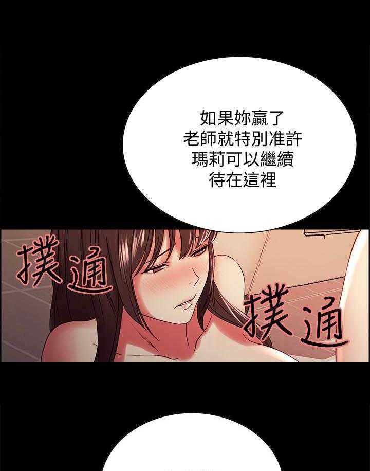 第128话 1280
