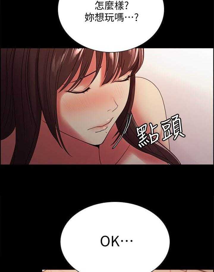 第128话 1281