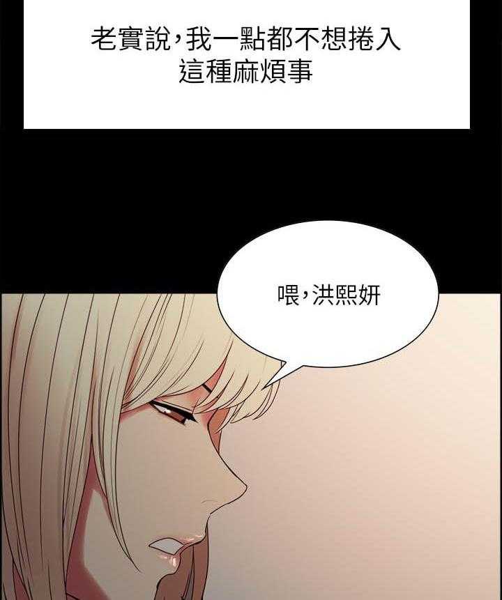 第128话 12811
