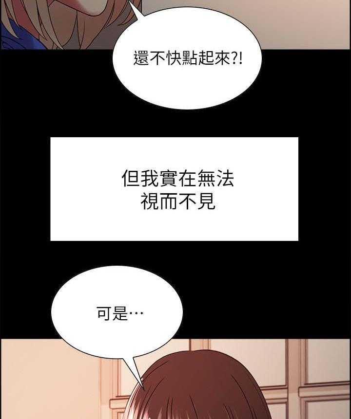 第128话 12812