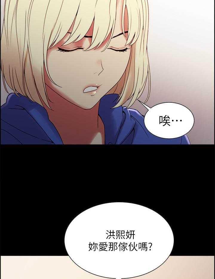 第128话 12814