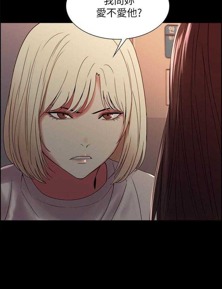 第128话 12816