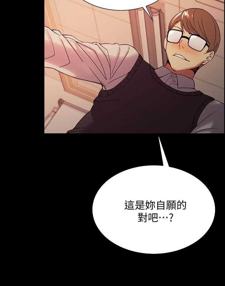第128话 1282