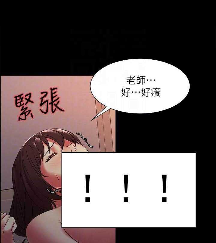 第128话 1283