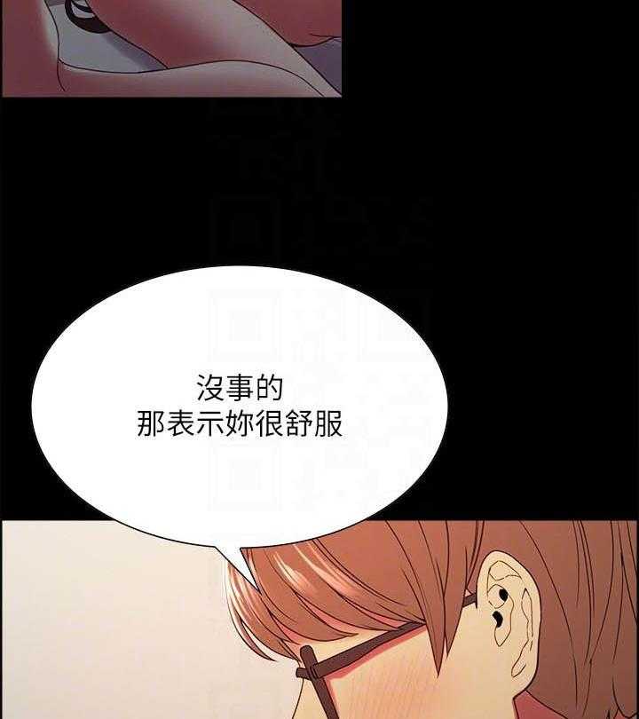 第128话 1284