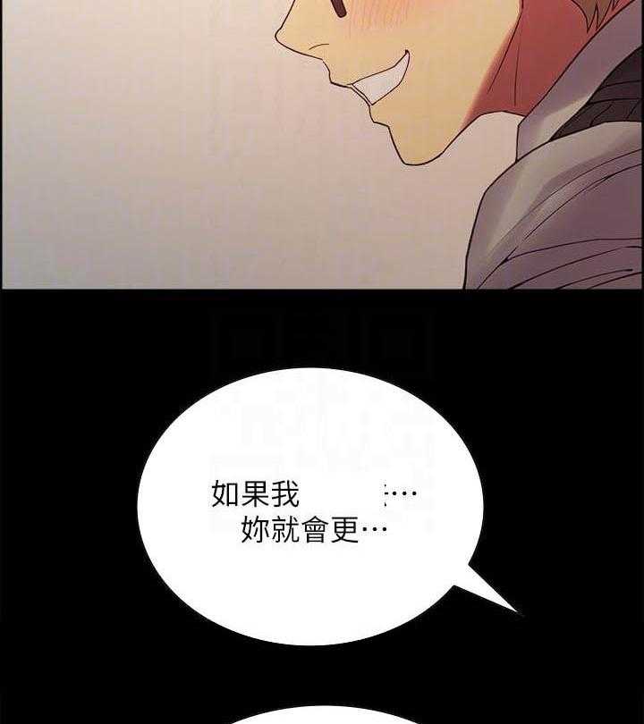第128话 1285