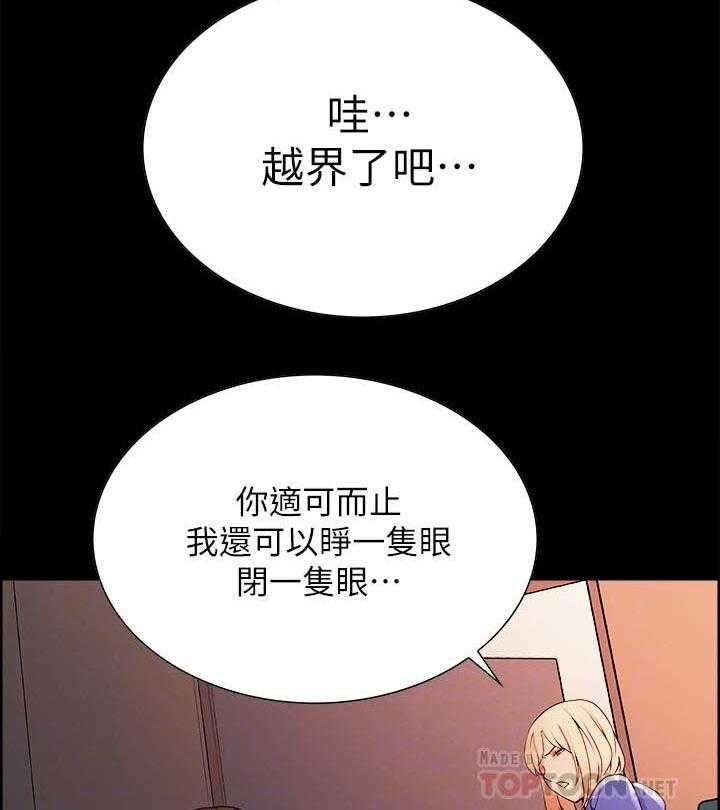 第128话 1286