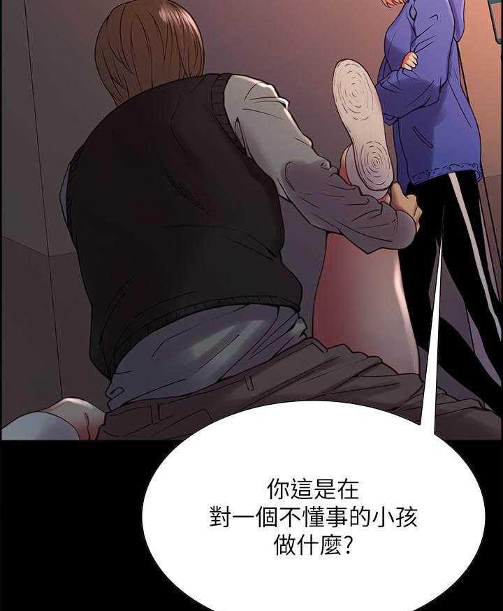 第128话 1287