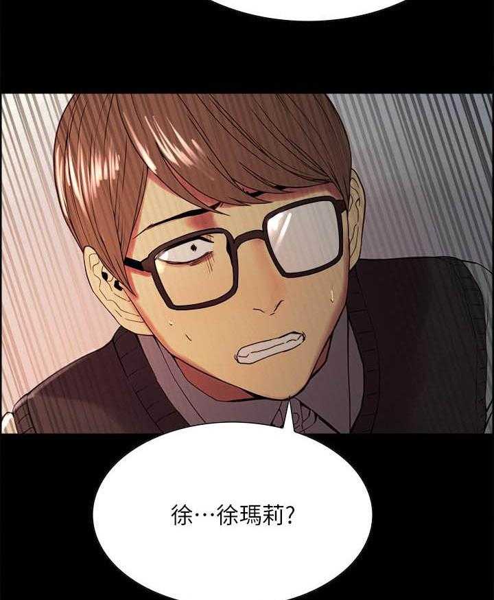 第128话 1288
