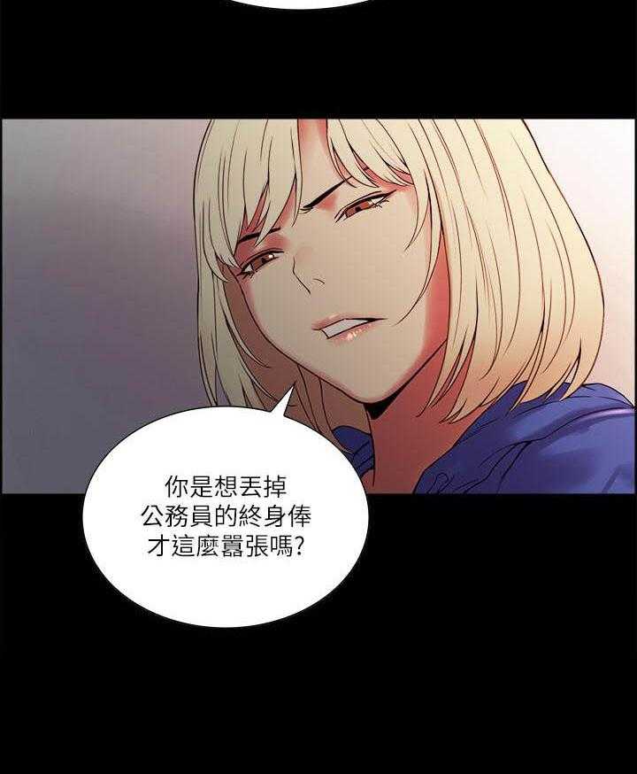 第128话 1289