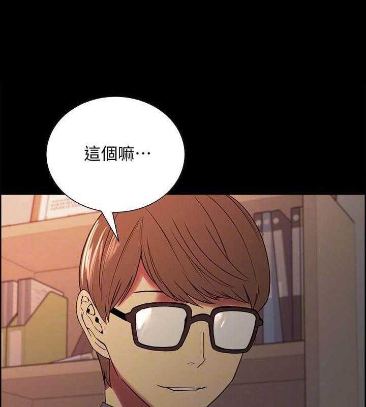 第127话 1270