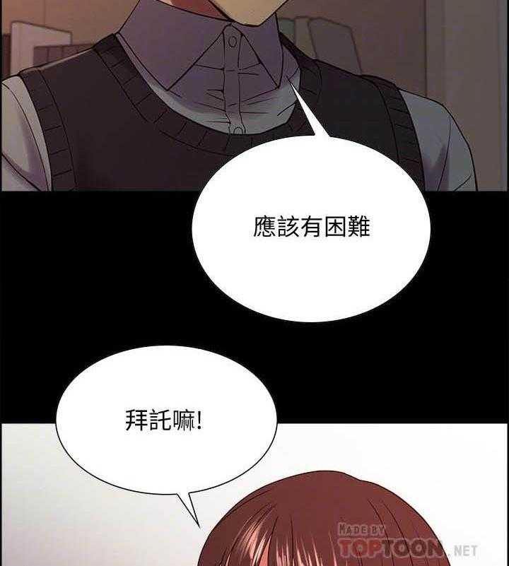 第127话 1271