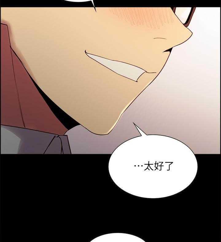 第127话 12710