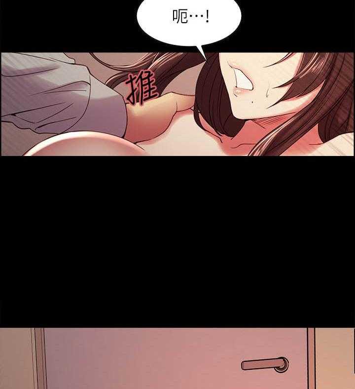 第127话 12711