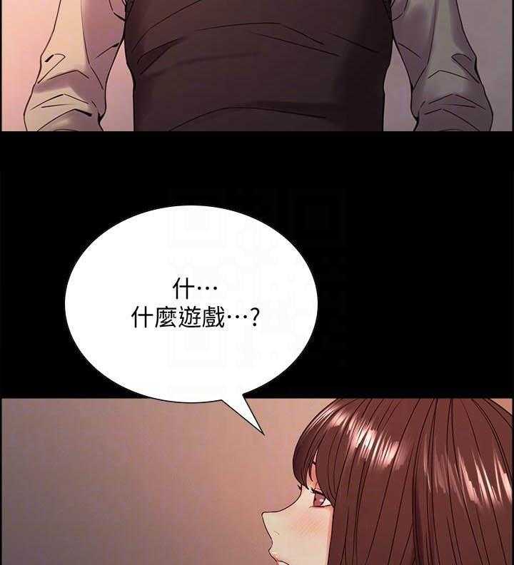 第127话 12714