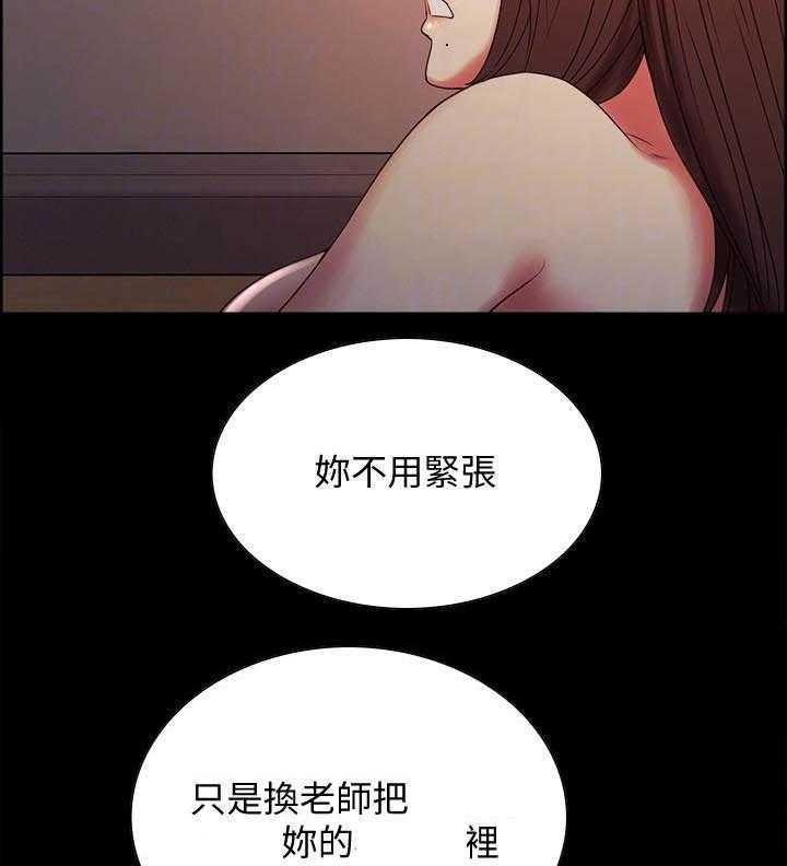 第127话 12715