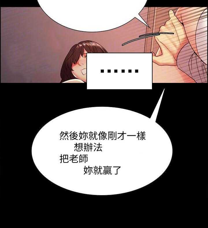 第127话 12716