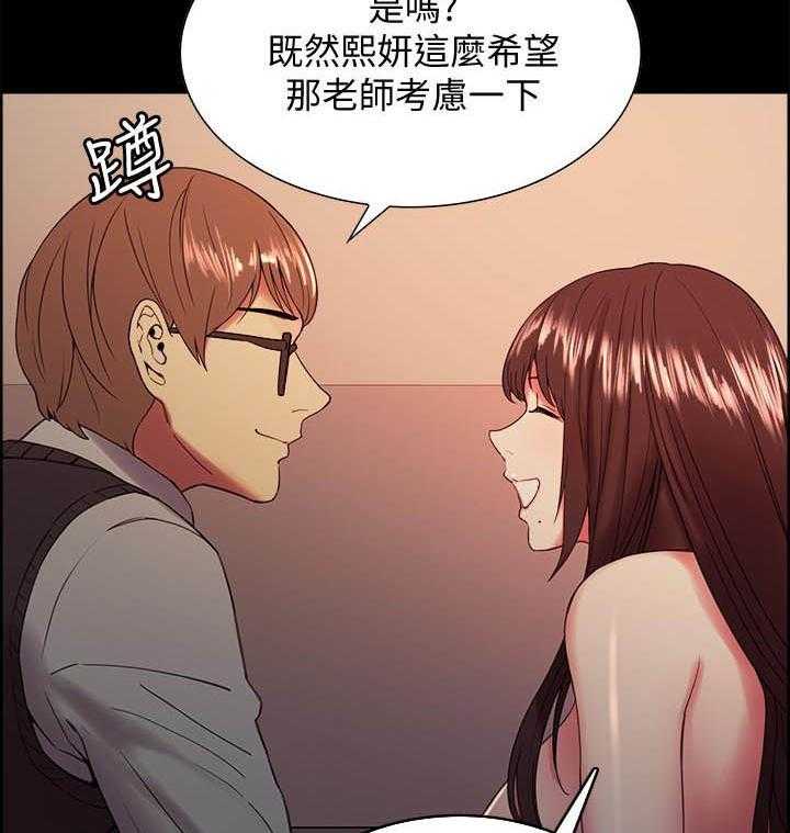 第127话 1273