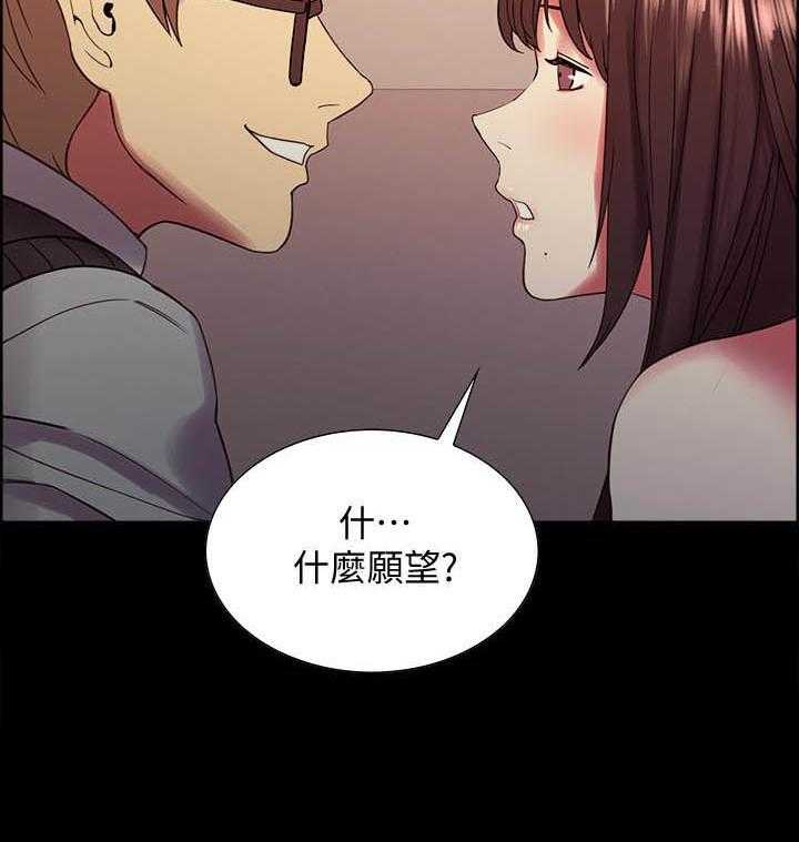 第127话 1275
